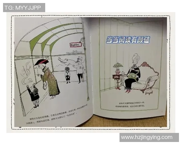 伊萨克的传奇旅程探索与成长的故事在历史长河中的启示