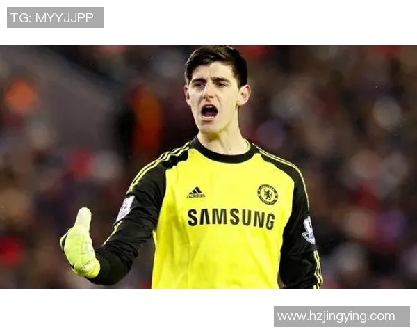 库尔图瓦：从守门员到传奇的足球之路与背后的奋斗故事